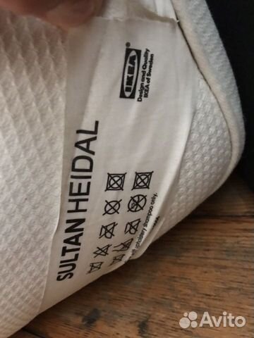 Матрас б/у икеа Матрас б/у икеа