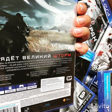 Игра Призрак Цусимы Ghost of Tsushima ps4 Обмен