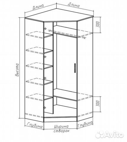 Шкаф угловой в прихожую 50