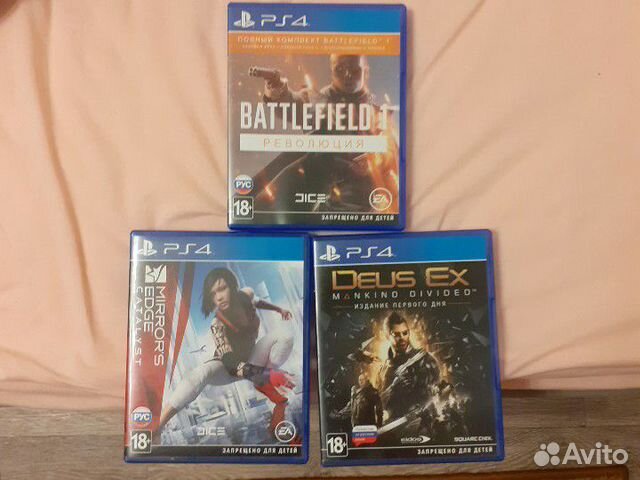 Игры для ps4