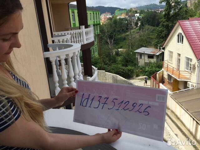1-к квартира, 30 м², 3/4 эт.