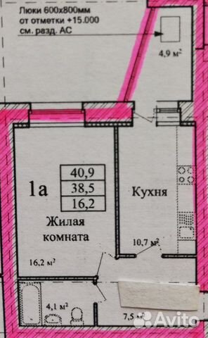 1-к квартира, 41.4 м², 3/16 эт.