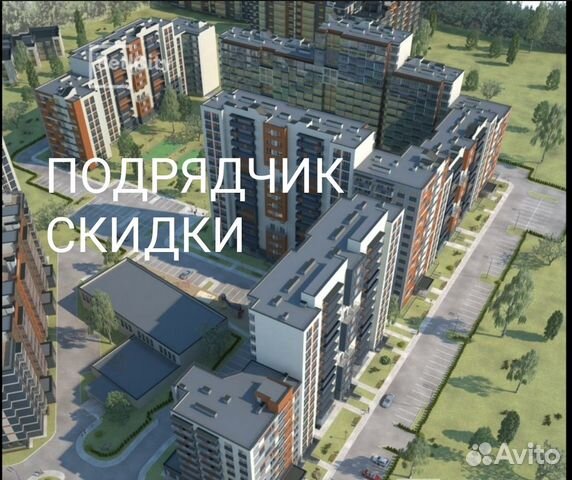 1-к квартира, 40.7 м², 10/15 эт. 1-к квартира, 40.7 м², 10/15 эт.