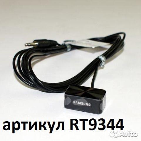 Инфракрасный передатчик для телевизора samsung
