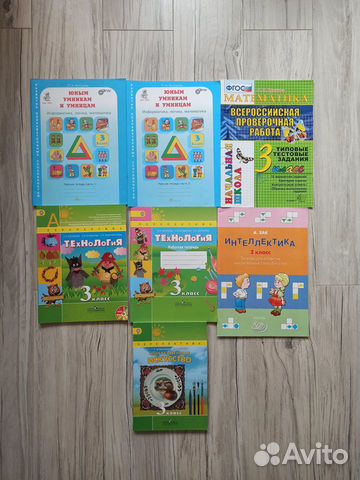 Рабочие тетради, тесты, пособия для 3 класса