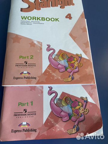 Рабочая тетрадь Анг язык 4 класс