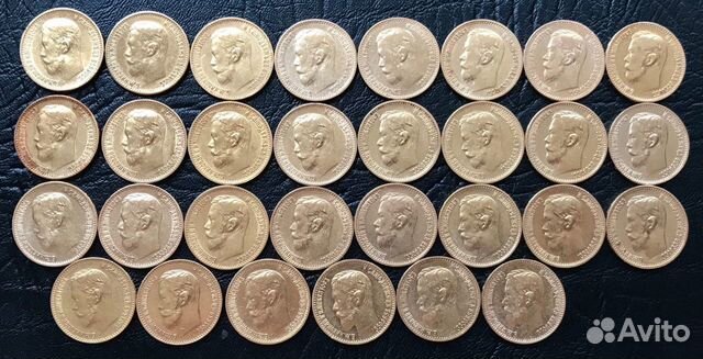 5 рублей Николая ll