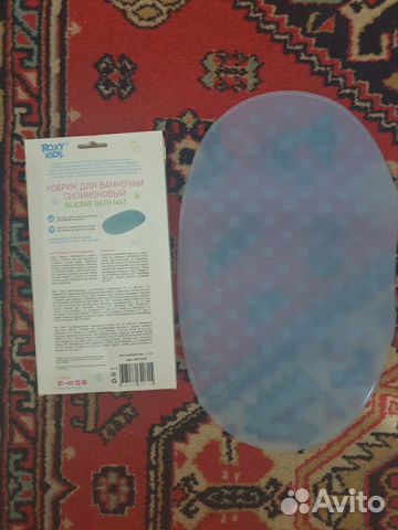 Коврик для ванночки