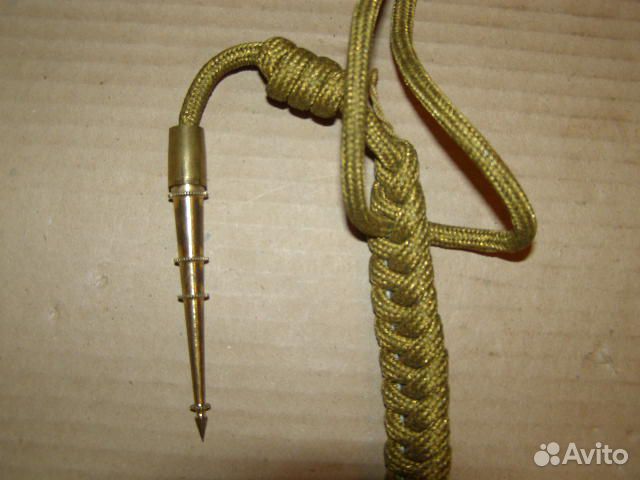 Аксельбант. СССР. Металлизированный галун Аксельбант. СССР. Металлизированный галун