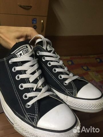 converse 41