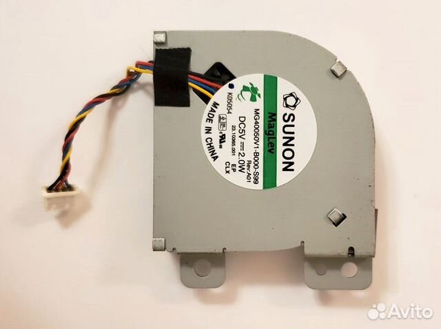 Вентилятор Lenovo S10-3