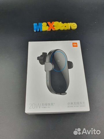 Автомобильное зарядное устройство Xiaomi