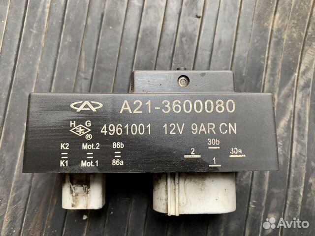 Блок управления вентилятором Chery Fora