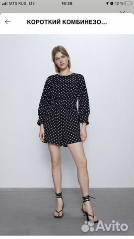Комбинезон Zara новый