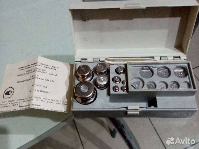 Гири весовые