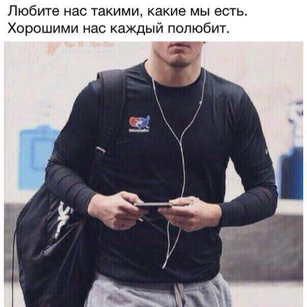 Картинки с надписью душа пацана, открытки днем