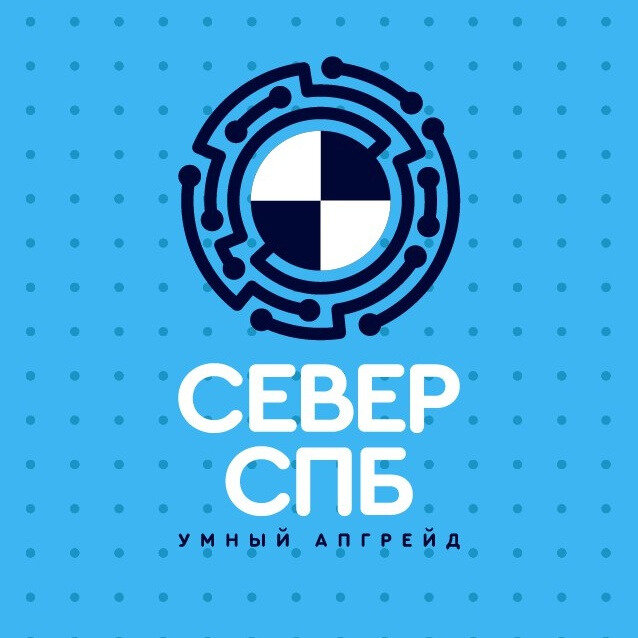 Сбеп. CEBEP. Бренд CEBEP. CEBEP logo.