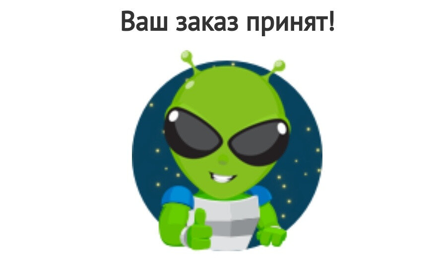 Климат Города Угрешская