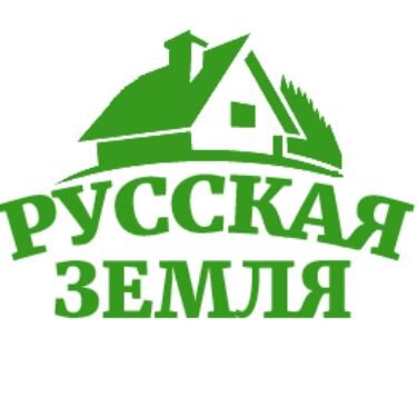 Компания земля. Участок логотип. Русская земля компания. Логотип Северной строительной компании Рязань. Своя земля логотип.