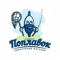 Магазин Поплавок Омск Официальный Сайт