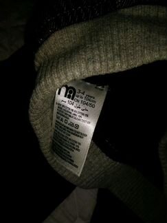 Джинсы Mothercare