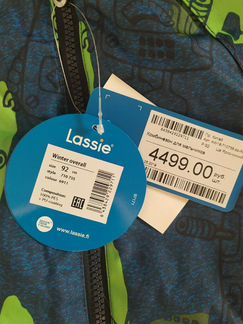 Комбинезон Lassie