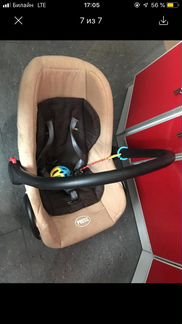 Коляска 4 в одном