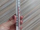 Термометр СССР уличный до 50 градусов