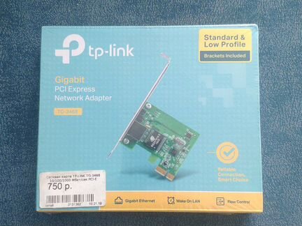 Сетевая карта TP-Link TG-3468