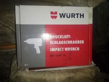 Пистолет грайровер