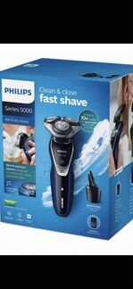 Бритва philips 5272/10