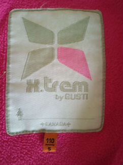 Куртка Gusti зима р.110