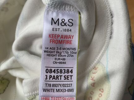 Набор боди 3 шт новые M&S 3-6 мес