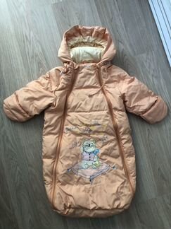 Конверт зимний