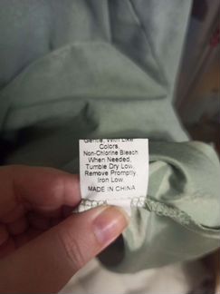 Пиджак-плащ