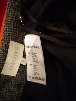 Юбка (осень-зима), 44 размер