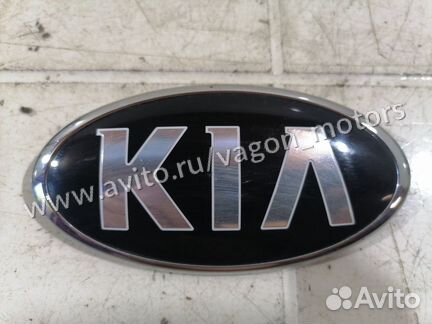 Значок / Эмблема передний Kia Ceed 3 Cerato 4