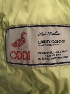 Пуховая куртка Odri на 14-15 лет