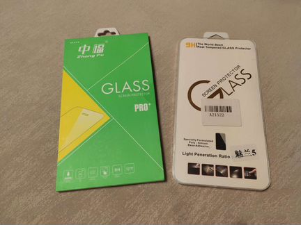 Защитное стекло Meizu M5