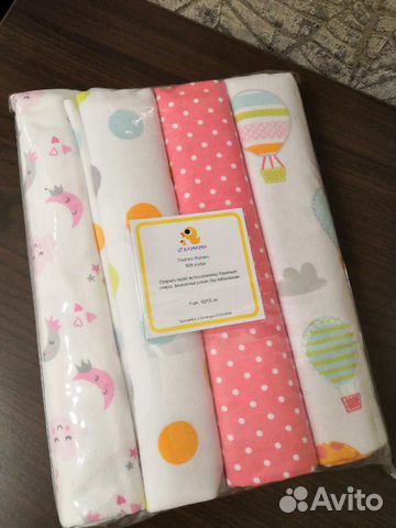Пеленки (фланель) Подарок на рождение