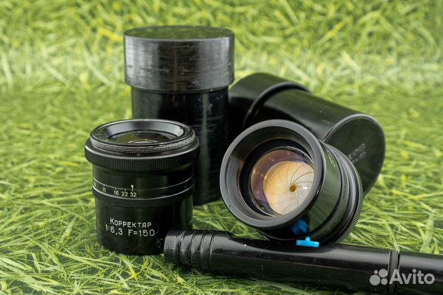 Корректор 150mm f/6.3 СССР продажа/обмен