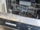Посудомоечная машина Samsung 455580 объявление продам
