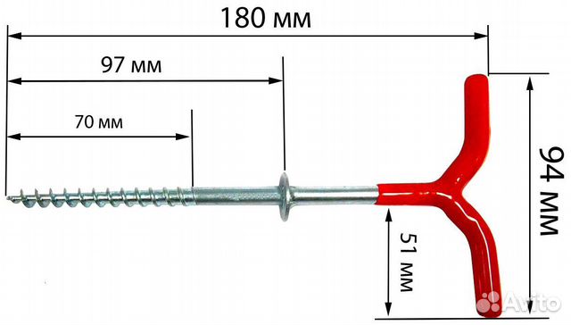 Ввертыши для зимних палаток, красные