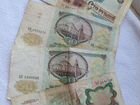 Бумажные деньги СССР объявление продам