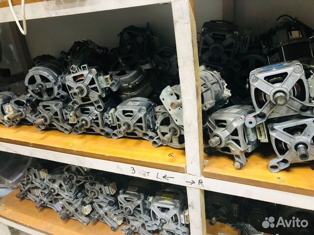 Запчасти для стиральных машин