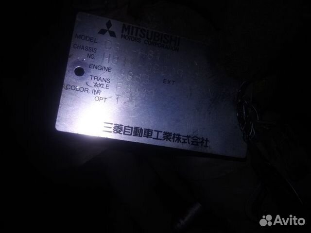 АКПП Mitsubishi Ek Wagon H81. H82W 3G83