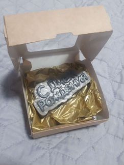 Подарочные наборы, мыло, свечи