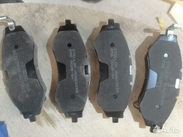 Колодки тормозные