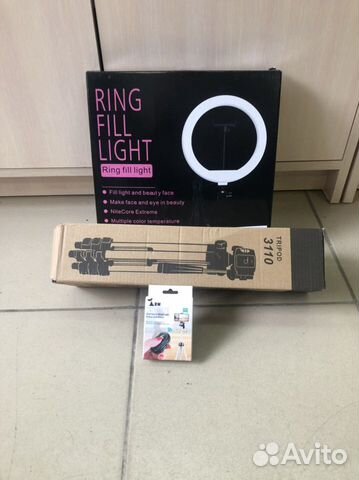 Кольцевая лампа 26 + штатив