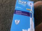 Электрическая зубная щетка oral b новая объявление продам